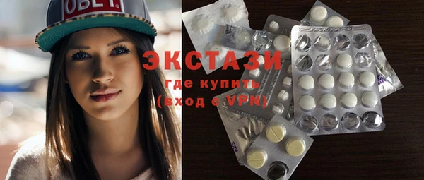 винт Пестово