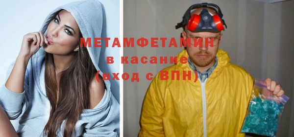 mdma Переславль-Залесский