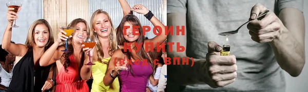 мяу мяу мука Гатчина