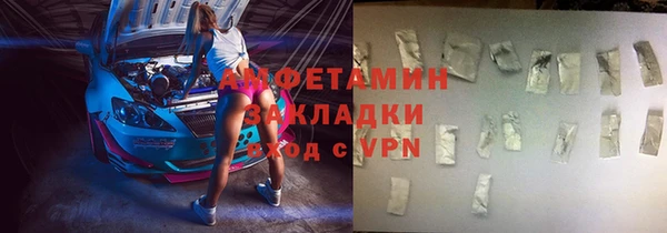 винт Пестово