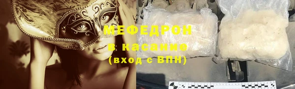 mdma Переславль-Залесский