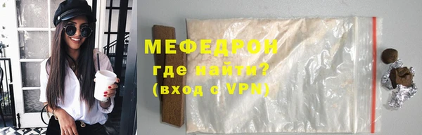 винт Пестово