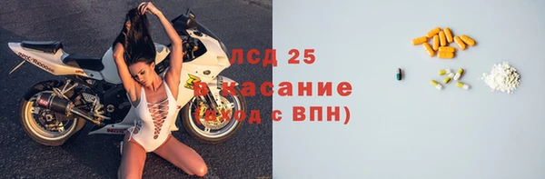 винт Пестово