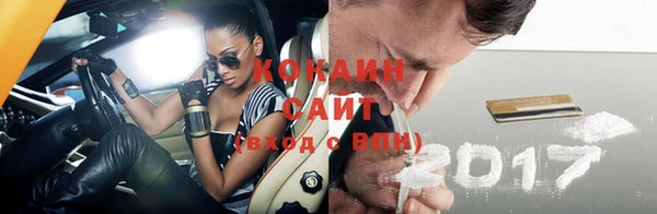 mdma Переславль-Залесский