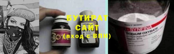 наркотики Пересвет