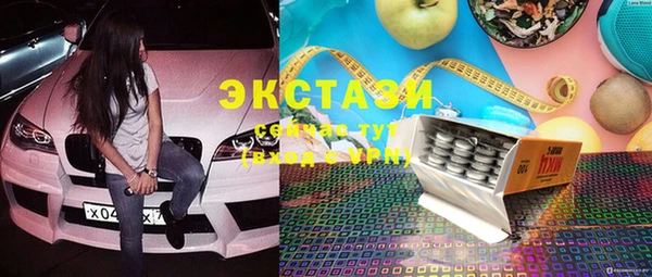 винт Пестово