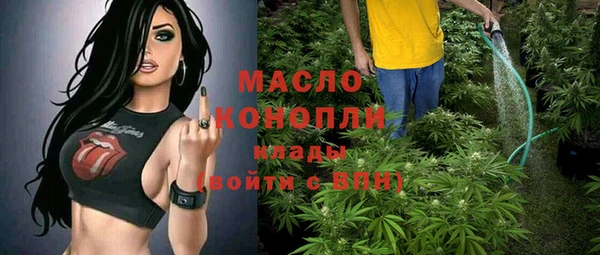 наркотики Пересвет
