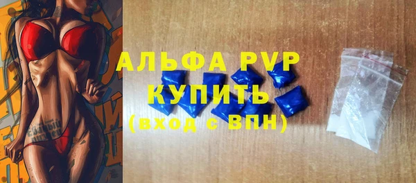 mdma Переславль-Залесский