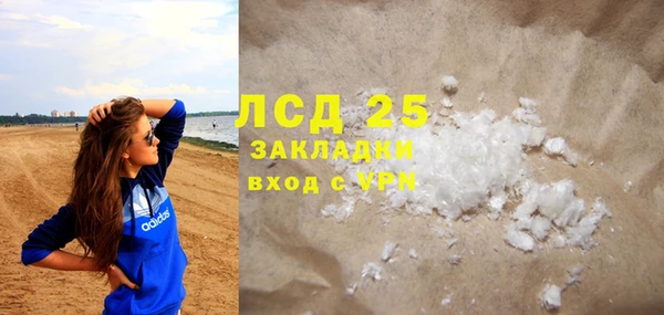 Альфа ПВП Покров