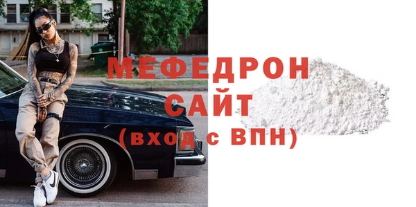 каннабис Покровск