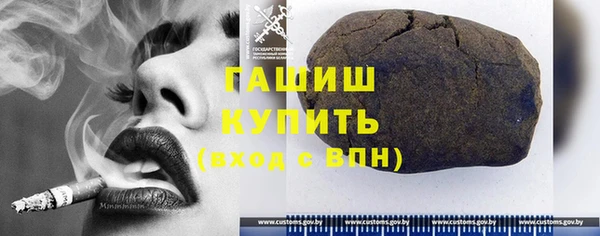 Альфа ПВП Покров