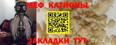 кокаин премиум Кандалакша