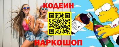 соль курить ск Канаш