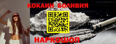 соль курить ск Канаш