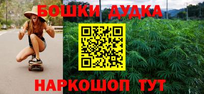 кокаин VHQ Камышлов
