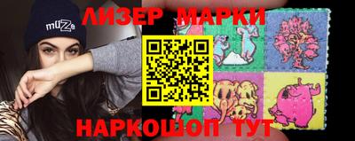 а пвп мука Комсомольск-на-Амуре
