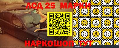 соль курить ск Канаш