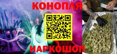 соль курить ск Канаш