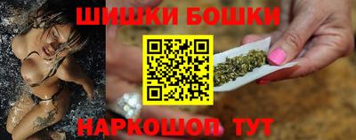 кокаин премиум Кандалакша