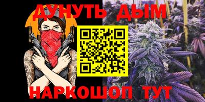 кокаин премиум Кандалакша
