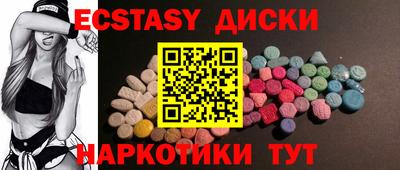 соль курить ск Канаш