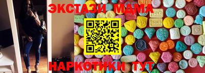 Альфа ПВП Коммунар