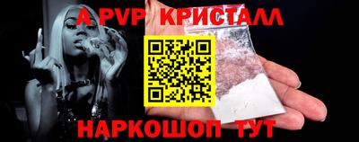 соль курить ск Канаш