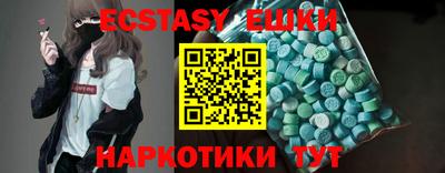кокаин премиум Кандалакша
