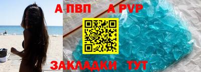 кокаин премиум Кандалакша