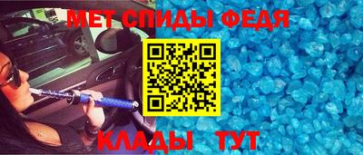 соль курить ск Канаш