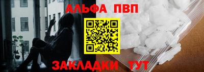 кокаин премиум Кандалакша