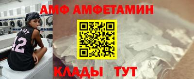 соль курить ск Канаш