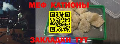 кокаин премиум Кандалакша