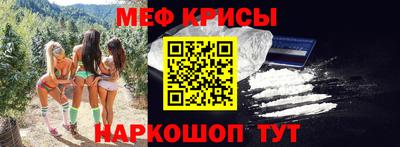кокаин премиум Кандалакша