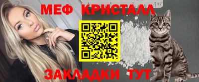 кокаин премиум Кандалакша